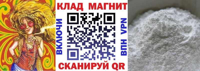 Где купить Тетюши КОКАИН  kraken как войти  Амфетамин  Псилоцибиновые грибы  Марихуана  ГАШ 