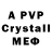 Amphetamine Premium Moris Xep_Popadesh