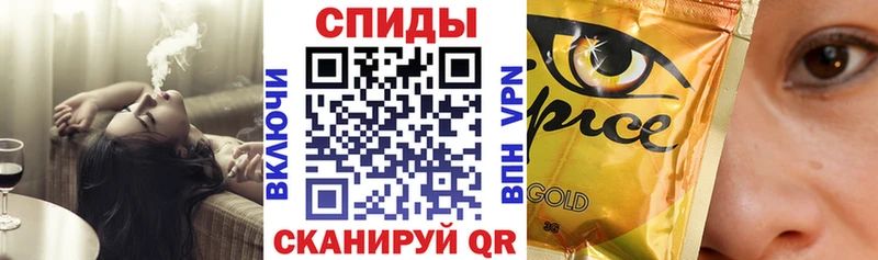 omg зеркало  дарнет шоп  Тетюши  БУТИРАТ BDO 