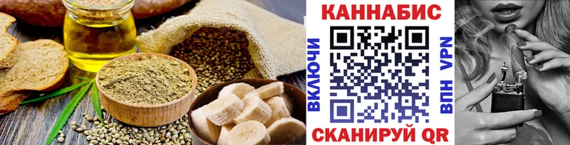 Canna-Cookies марихуана  дарнет шоп  Тетюши 