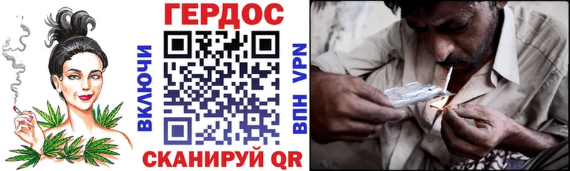 дарнет шоп  Тетюши  ГЕРОИН хмурый 