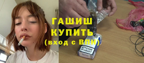 таблы Переславль-Залесский