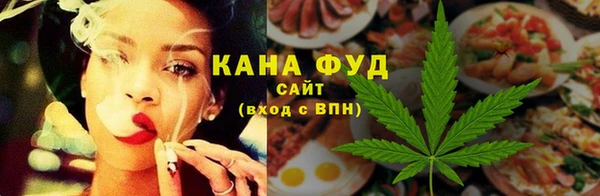 амфетамин Радужный