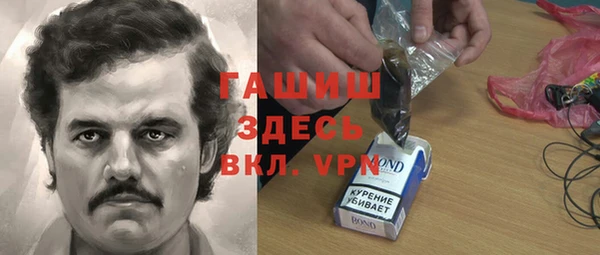таблы Переславль-Залесский