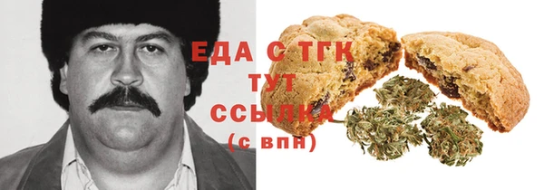 мескалин Пестово