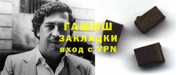 мескалин Пестово