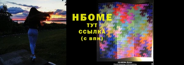 бутират Пересвет