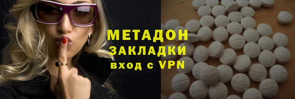 таблы Переславль-Залесский