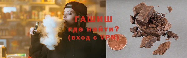 бутират Пересвет