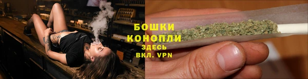таблы Переславль-Залесский