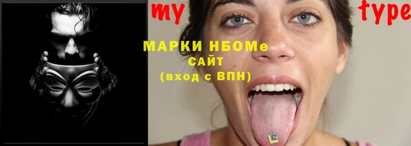бутират Пересвет