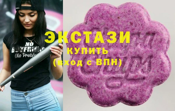 прущая мука Пыть-Ях