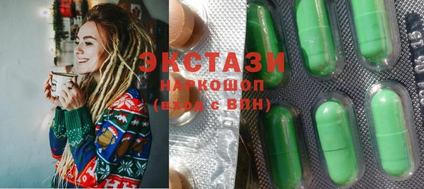 таблы Переславль-Залесский