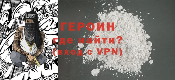 таблы Переславль-Залесский