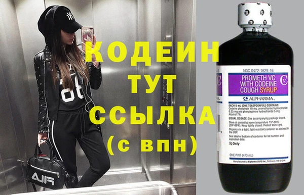 прущая мука Пыть-Ях