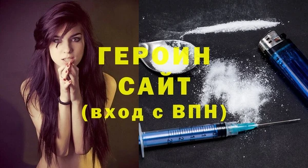 мескалин Пестово