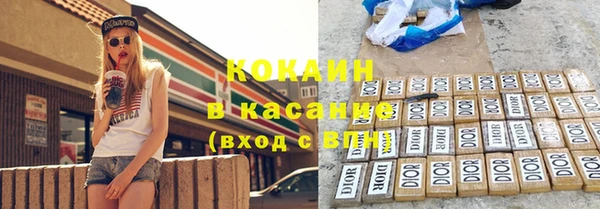 мескалин Пестово