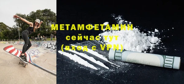 таблы Переславль-Залесский