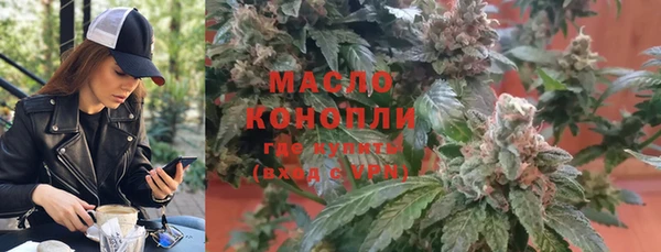 таблы Переславль-Залесский