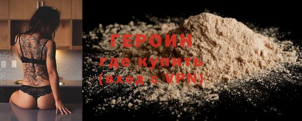 таблы Переславль-Залесский