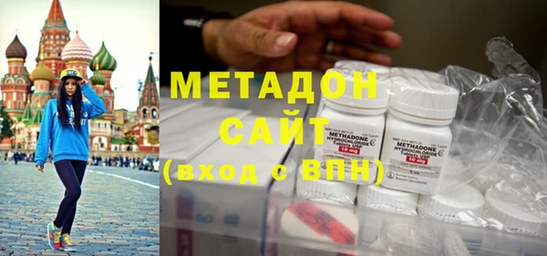 мескалин Пестово