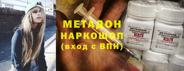 бутират Пересвет