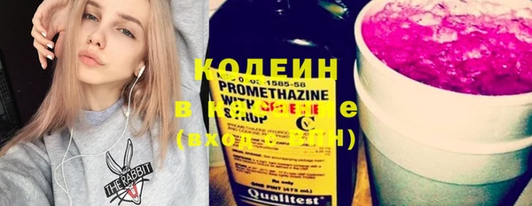 бутират Пересвет
