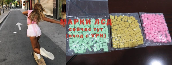 бутират Пересвет