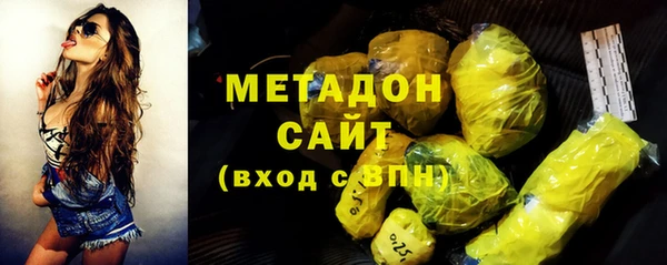 гашик Анжеро-Судженск