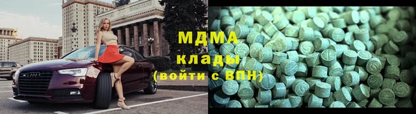 амф Пыталово