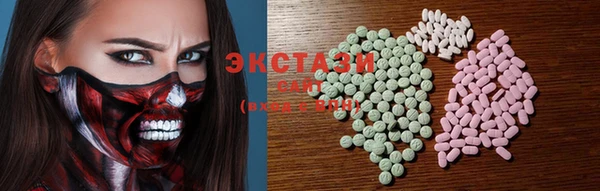 таблы Переславль-Залесский