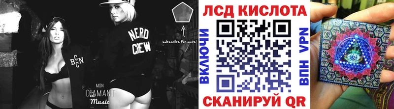 mega   Тетюши  Марки 25I-NBOMe 1500мкг 